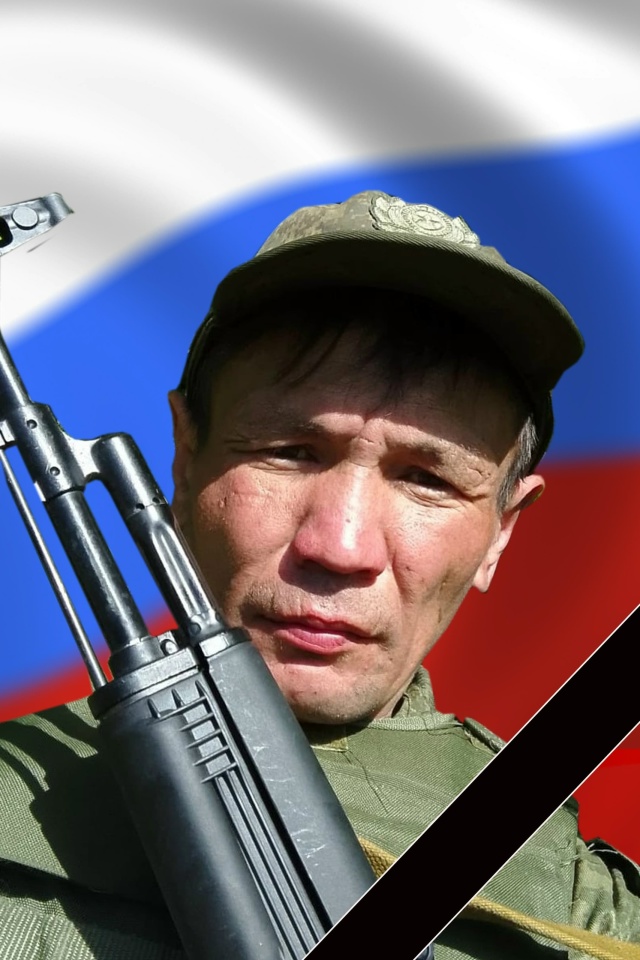 Фото: Погибший на войне с Украиной Сайфуллин Руслан Фарукович. Республика Башкортостан, добровольцы