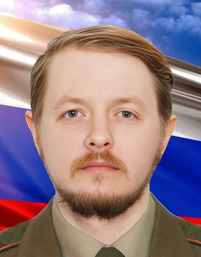 Фото: Погибший на войне с Украиной Смирнов Никита Олегович. Челябинская область, добровольцы