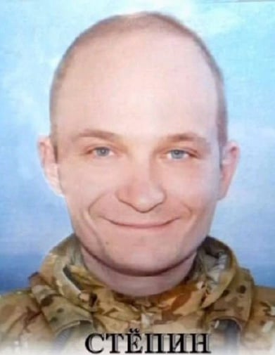Фото: Погибший на войне с Украиной Стёпин Иван Васильевич. Камчатский край, добровольцы