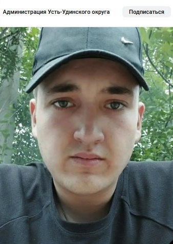 Фото: Погибший на войне с Украиной Богданов Петр Валерьевич. Иркутская область, добровольцы