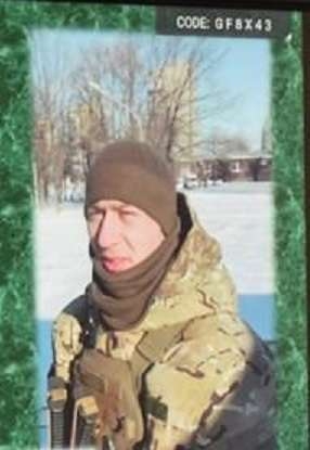Фото: Погибший на войне с Украиной Кислинский Дмитрий Сергеевич. Ростовская область, добровольцы