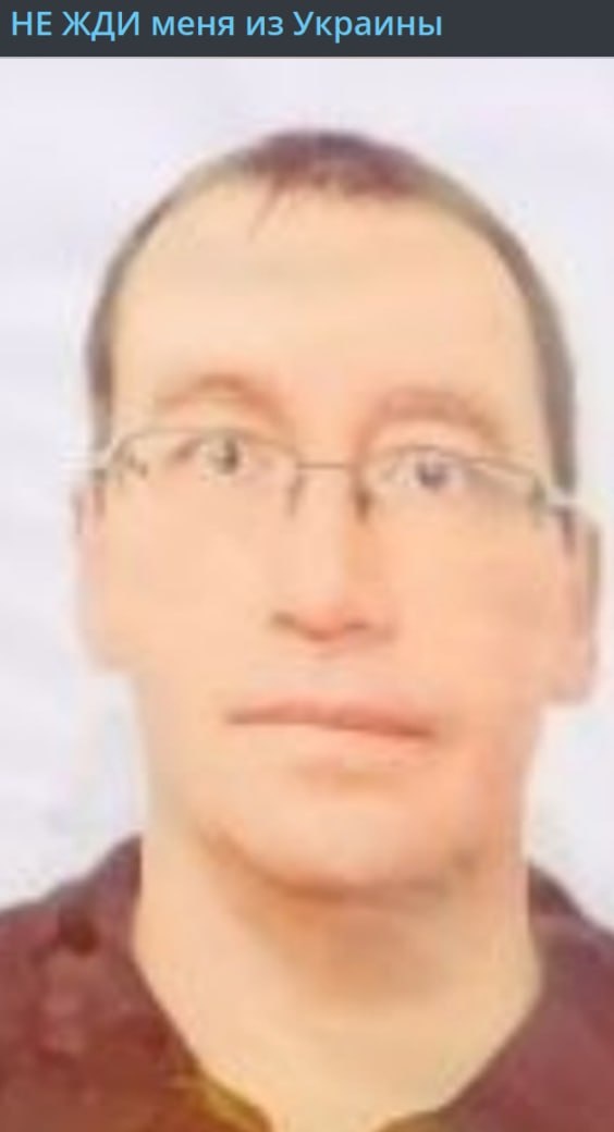 Фото: Погибший на войне с Украиной Кавецкий Игорь Владимирович. Воронежская область, нет данных