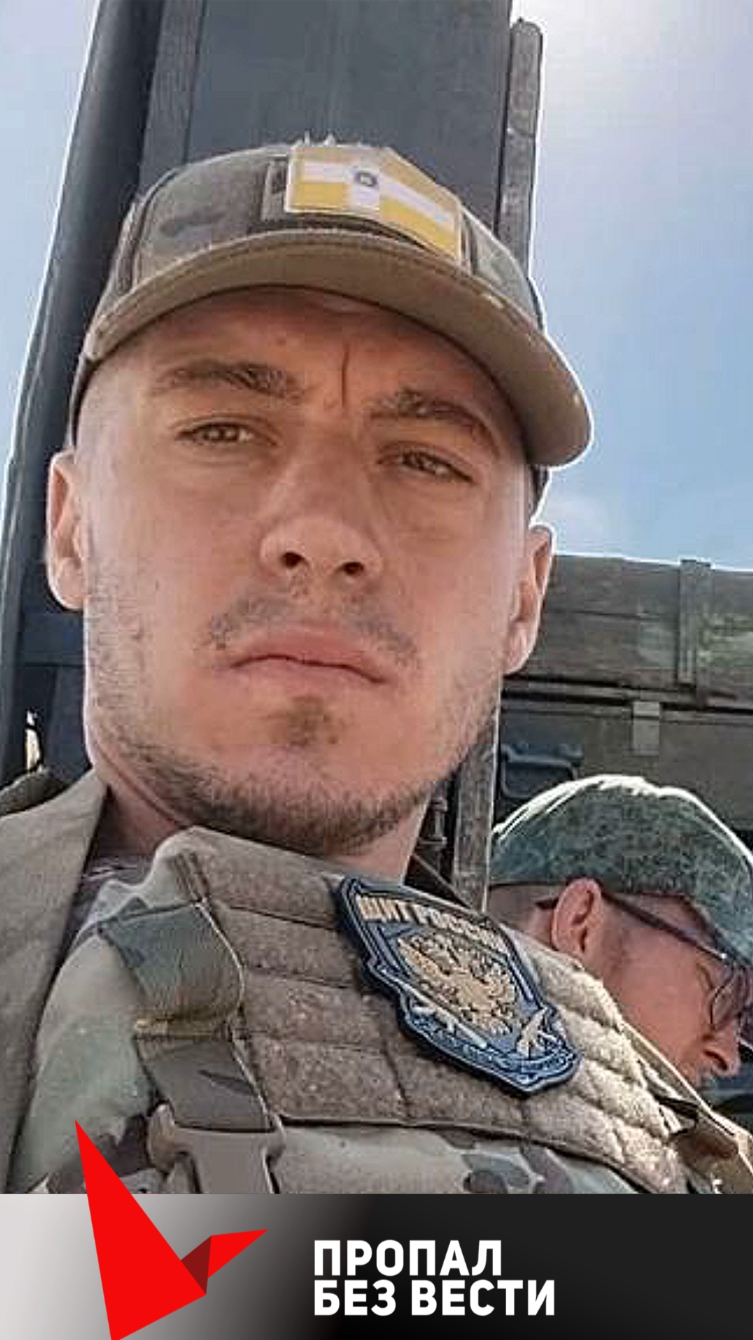 Фото: Погибший на войне с Украиной Жилин Александр Иванович. Республика Карачаево-Черкесия, добровольцы