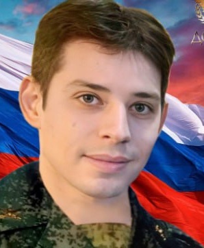Фото: Погибший на войне с Украиной Булыгин Евгений Игоревич. Челябинская область, мотострелковые войска