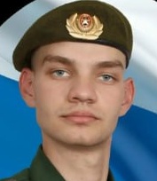 Фото: Погибший на войне с Украиной Лиференко Арсений Сергеевич. Саратовская область, добровольцы