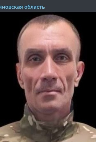 Фото: Погибший на войне с Украиной Мурзин Александр Николаевич. Ульяновская область, нет данных