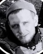 Фото: Погибший на войне с Украиной Шушков Сергей Васильевич. Вологодская область, добровольцы