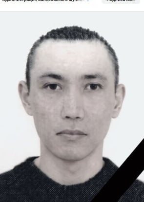 Фото: Погибший на войне с Украиной Ужгатин Сергей Викторович. Алтайский край, мотострелковые войска