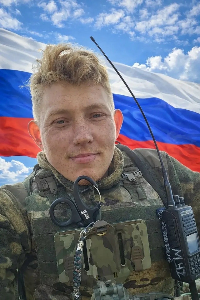 Фото: Погибший на войне с Украиной Власов Данил Александрович. Кемеровская область, заключенные
