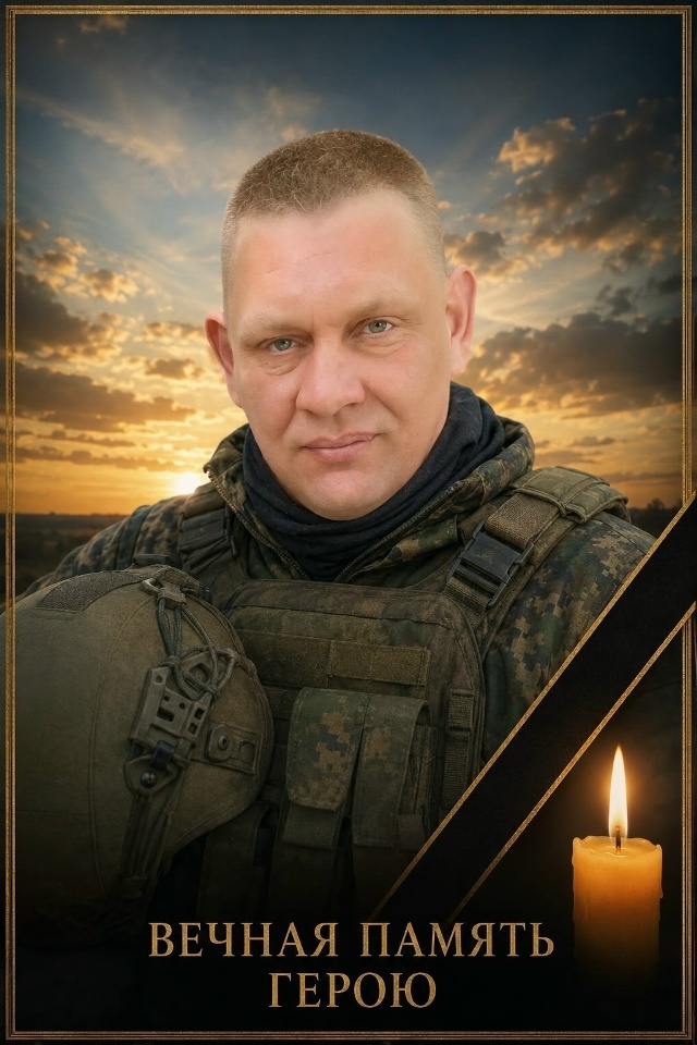 Фото: Погибший на войне с Украиной Стулов Александр Сергеевич. Нижегородская область, нет данных