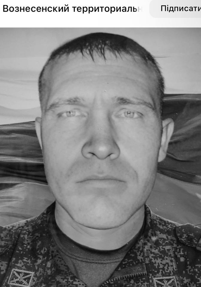 Фото: Погибший на войне с Украиной Самарин Эдуард Владимирович. Пермский край, нет данных