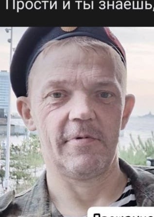 Фото: Погибший на войне с Украиной Шиляев Александр Сергеевич. Свердловская область, морпехи