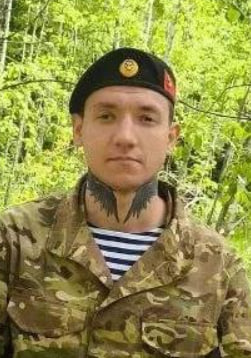 Фото: Погибший на войне с Украиной Гришин Евгений Юрьевич. Тульская область, добровольцы
