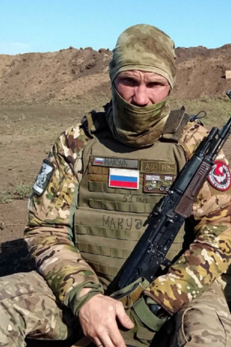 Фото: Погибший на войне с Украиной Кудряшов Максим Владимирович. Мурманская область, нет данных