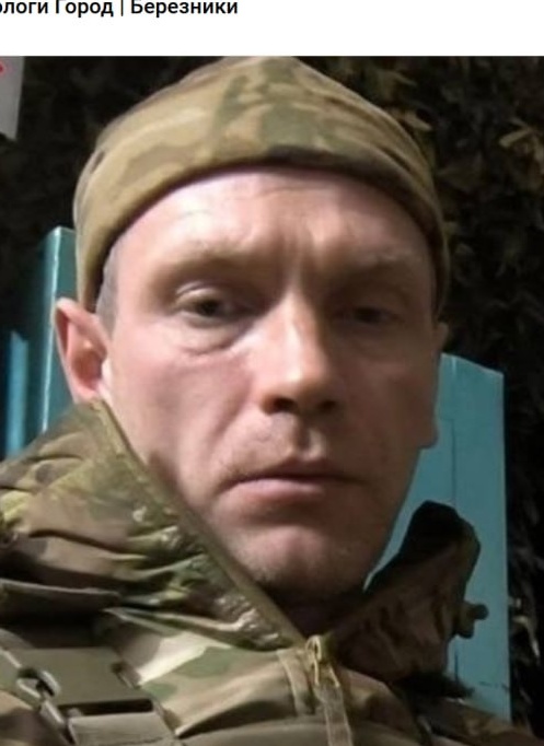 Фото: Погибший на войне с Украиной Зарипов Валерий Валерьевич. Пермский край, нет данных