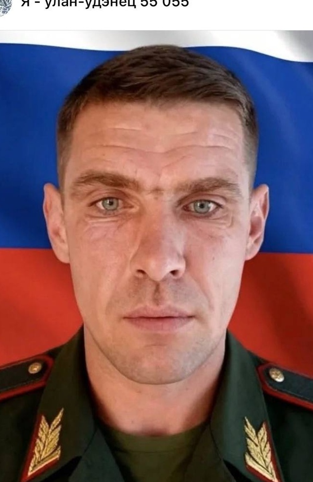 Фото: Погибший на войне с Украиной Рыбаков Иван Александрович. Республика Бурятия, добровольцы