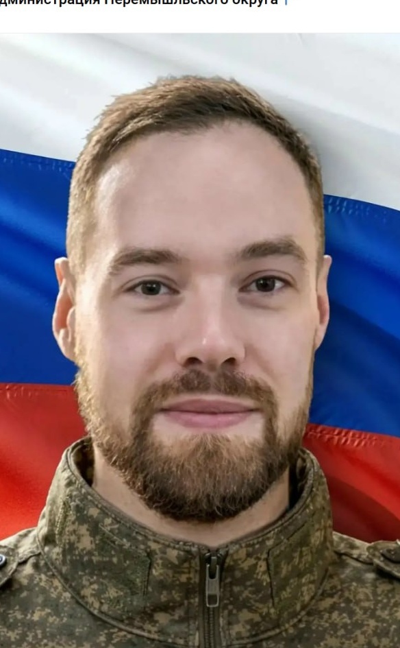 Фото: Погибший на войне с Украиной Инкин Игорь Евгеньевич. Калужская область, мобилизованные