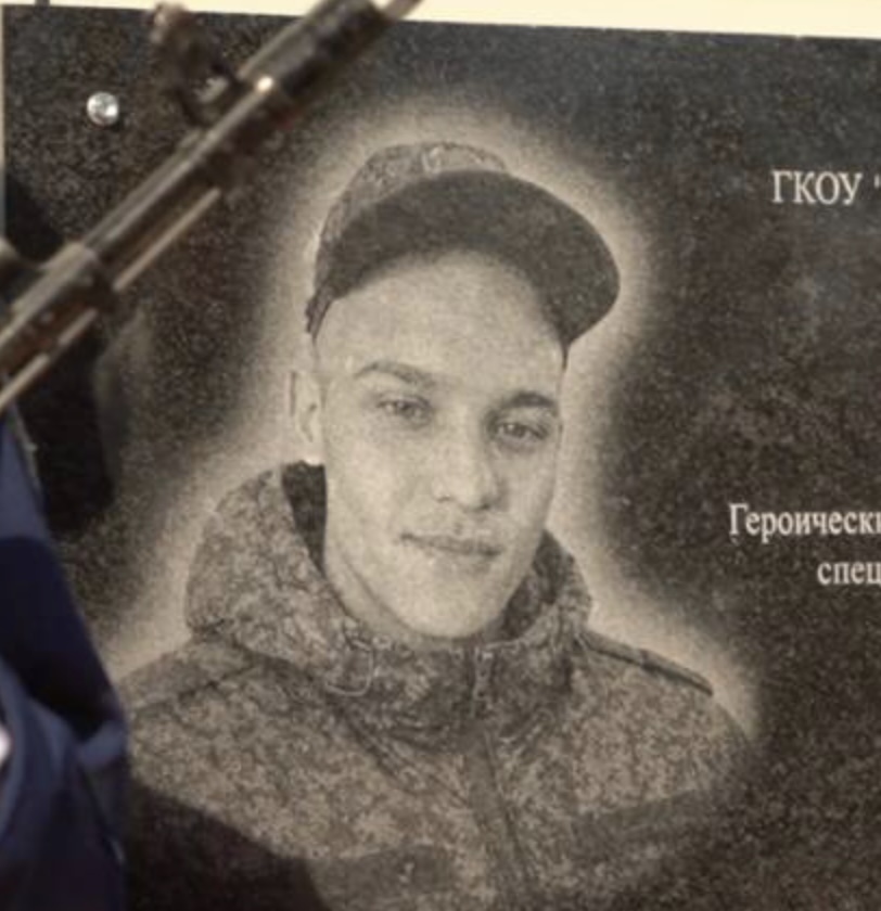 Фото: Погибший на войне с Украиной Землянский Владислав Андреевич. Волгоградская область, нет данных