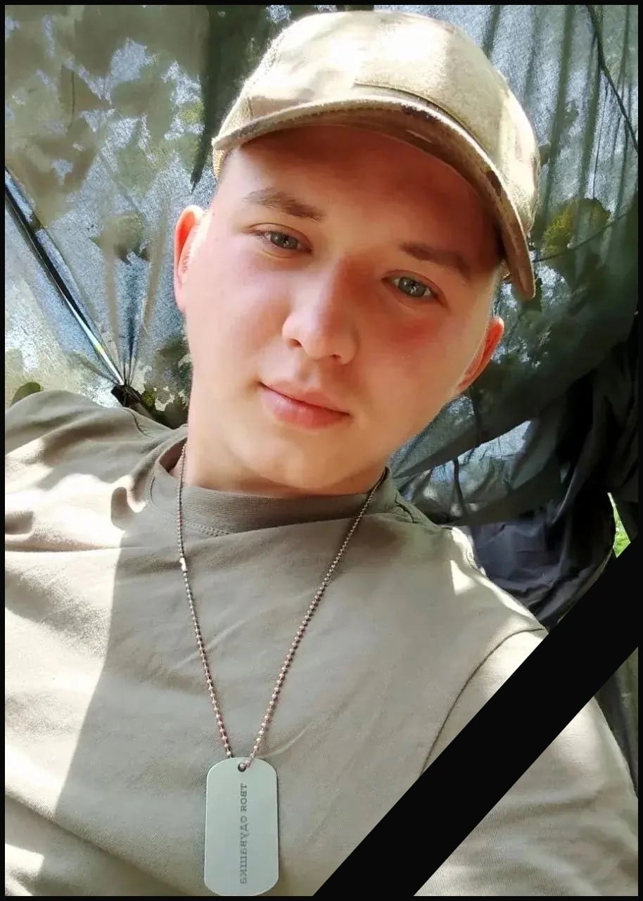 Фото: Погибший на войне с Украиной Мурзаев Никита Александрович. Кировская область, нет данных