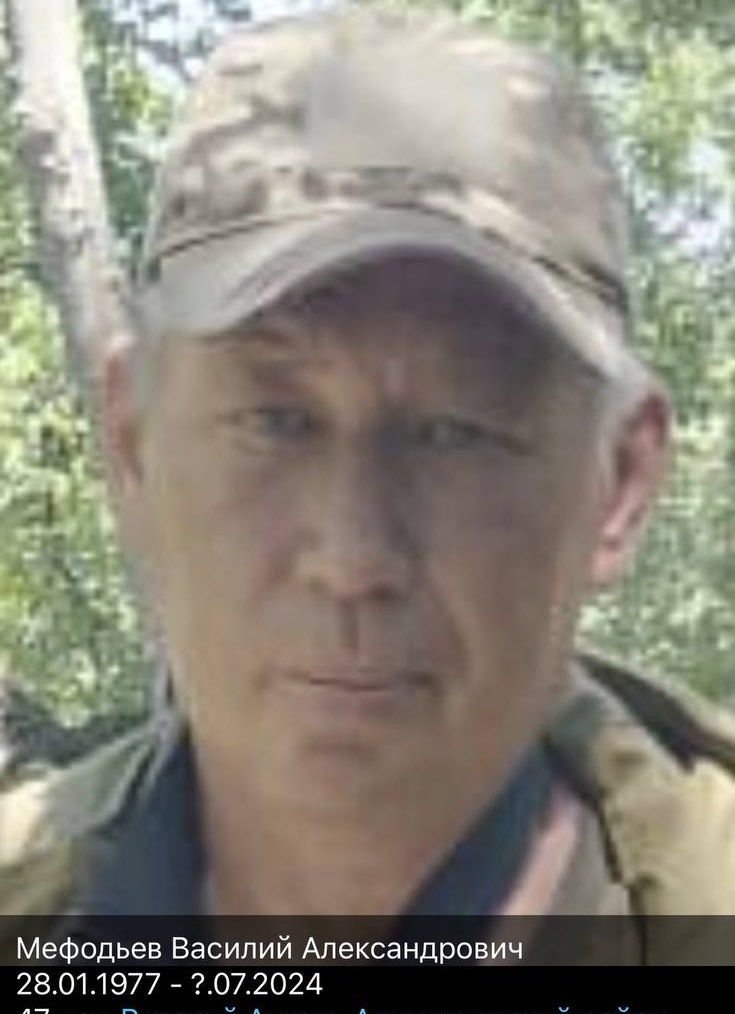Фото: Погибший на войне с Украиной Мефодьев Василий Александрович. Республика Татарстан, добровольцы