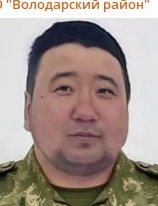 Фото: Погибший на войне с Украиной Ерекенов Ильдар Ильясович. Астраханская область, добровольцы