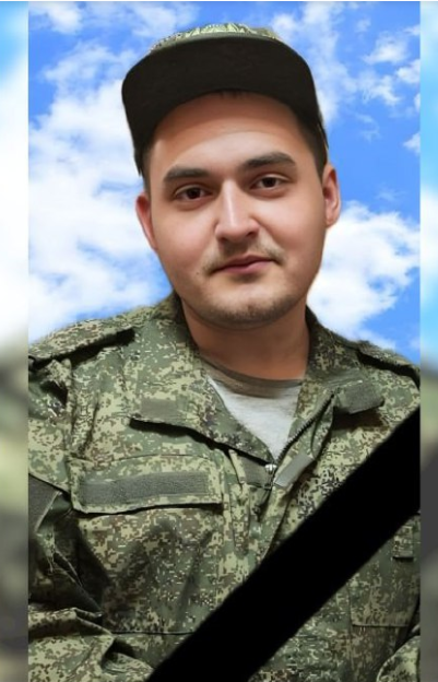 Фото: Погибший на войне с Украиной Лисичкин Артём Игоревич. Рязанская область, нет данных