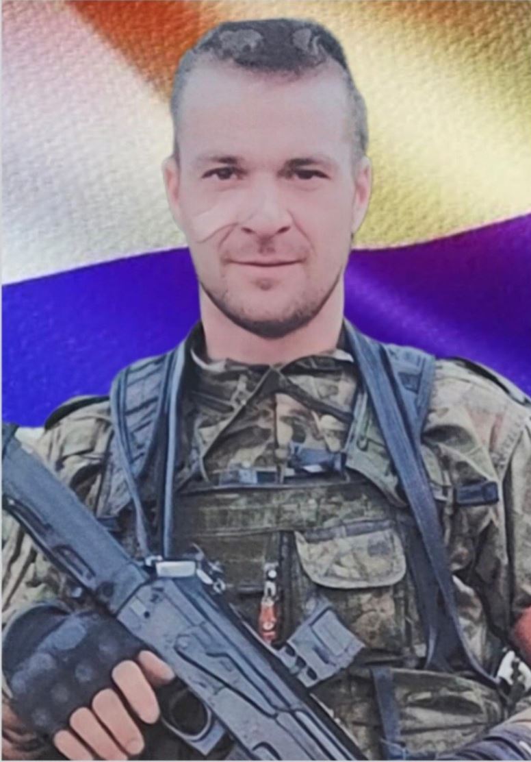 Фото: Погибший на войне с Украиной Муравенко Александр Михайлович. Краснодарский край, нет данных