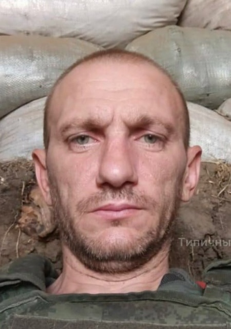 Фото: Погибший на войне с Украиной Петров Сергей Николаевич. Краснодарский край, мотострелковые войска
