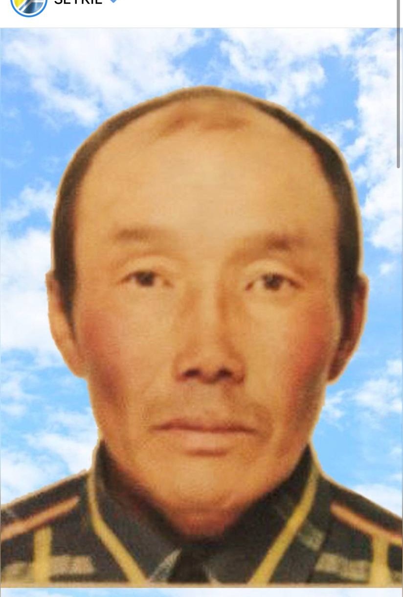 фотография