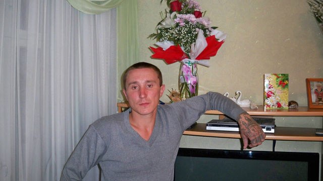 фотография