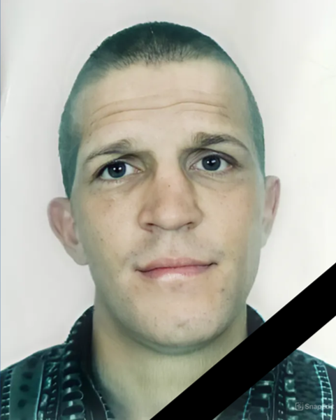 Фото: Погибший на войне с Украиной Лисин Алексей Викторович. Омская область, добровольцы