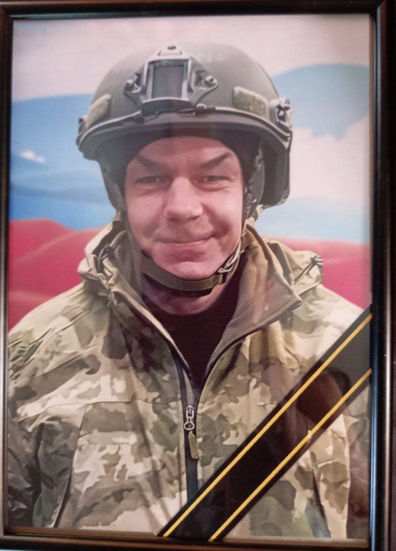 Фото: Погибший на войне с Украиной Ковалюк Иван Васильевич. Амурская область, нет данных