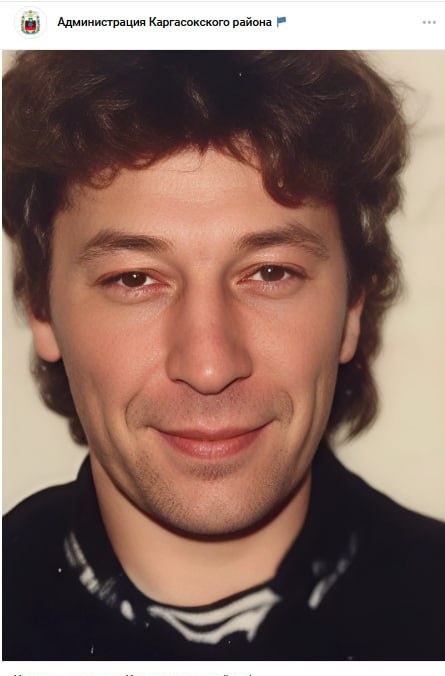 Фото: Погибший на войне с Украиной Синарбин Сергей Геннадьевич. Томская область, нет данных