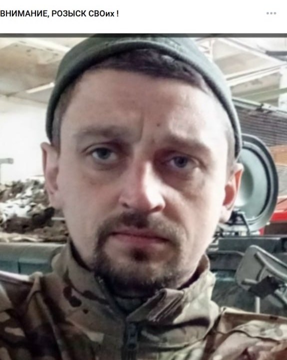Фото: Погибший на войне с Украиной Андреев Дмитрий Алексеевич. Московская область, мотострелковые войска