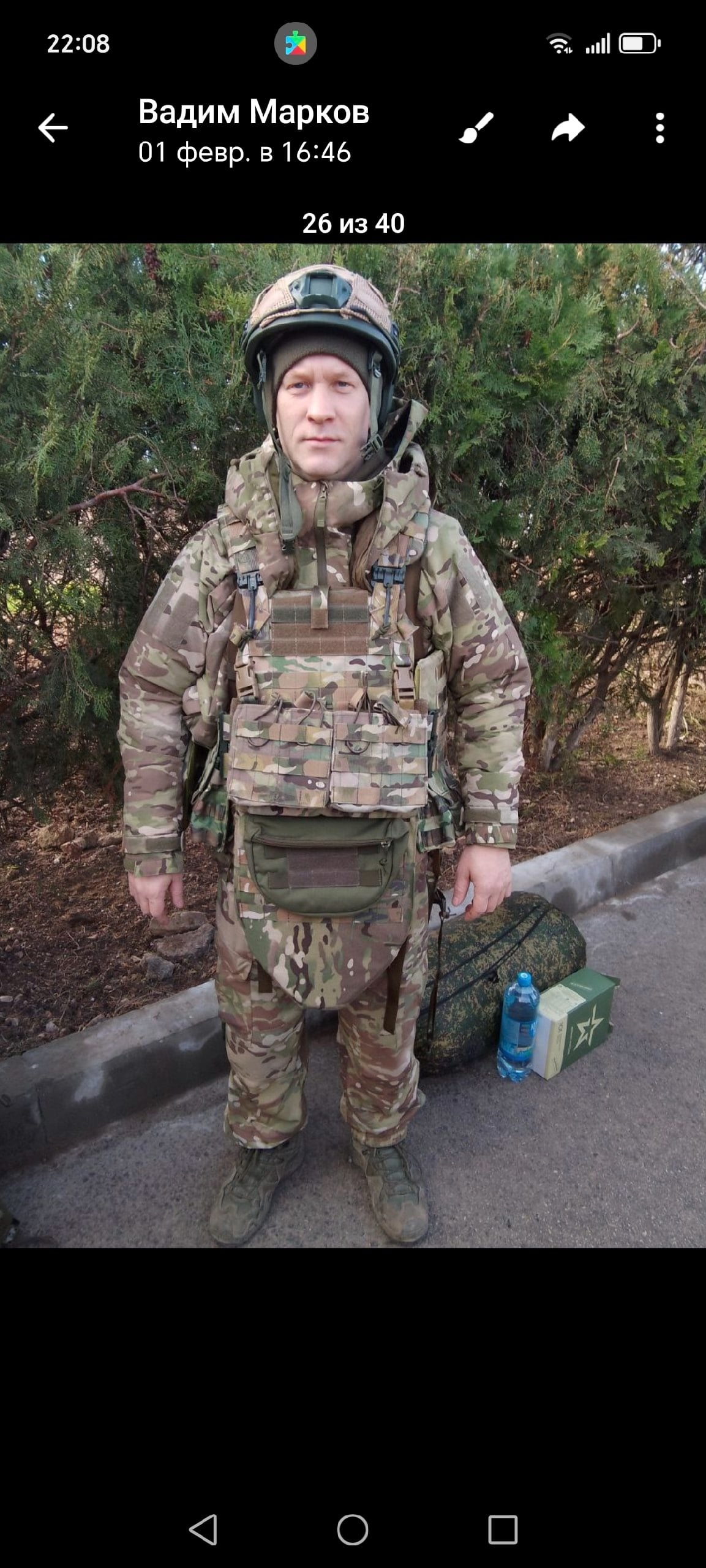 Фото: Погибший на войне с Украиной Марков Вадим Вадимович. Самарская область, морпехи