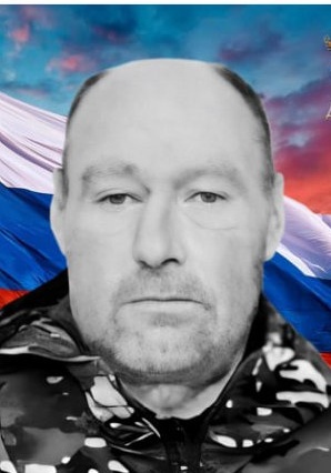 Фото: Погибший на войне с Украиной Герасимов Дмитрий Семенович. Челябинская область, нет данных