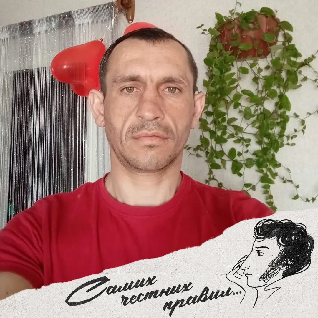 Фото: Погибший на войне с Украиной Епихин Александр Евгеньевич. Орловская область, мотострелковые войска