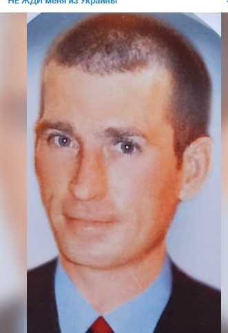 Фото: Погибший на войне с Украиной Панаити Андрей Евгеньевич. Иркутская область, мотострелковые войска