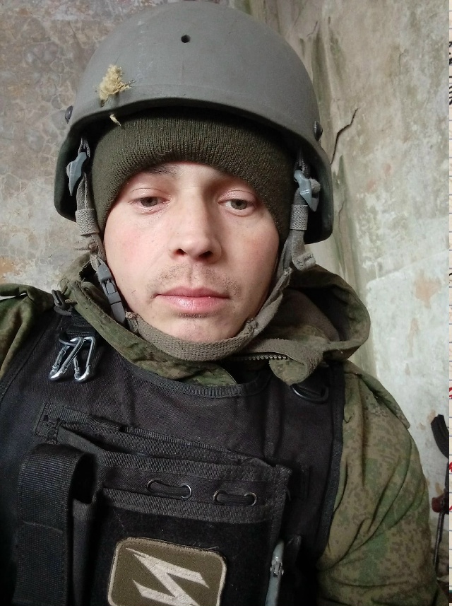 Фото: Погибший на войне с Украиной Страшевский Алексей Владимирович. Краснодарский край, нет данных