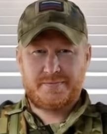 Фото: Погибший на войне с Украиной Гаврилов Василий Сергеевич. Красноярский край, нет данных