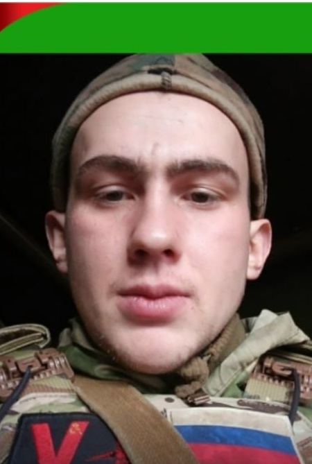 Фото: Погибший на войне с Украиной Кабаков Владислав Алексеевич. Архангельская область, нет данных