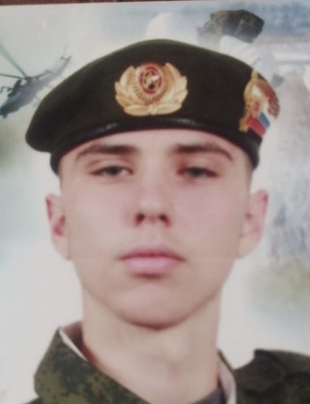 Фото: Погибший на войне с Украиной Скачков Никита Сергеевич. Краснодарский край, ВДВ