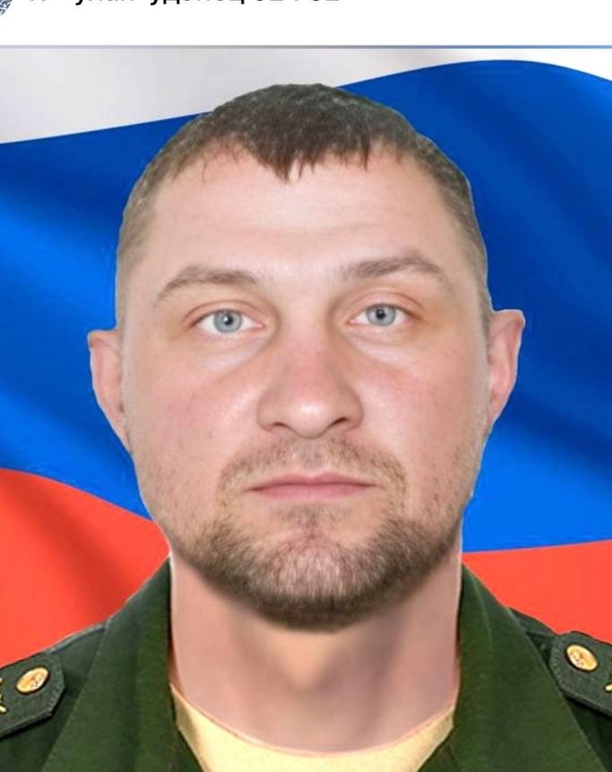 Фото: Погибший на войне с Украиной Ситников Денис Владимирович. Республика Бурятия, мобилизованные