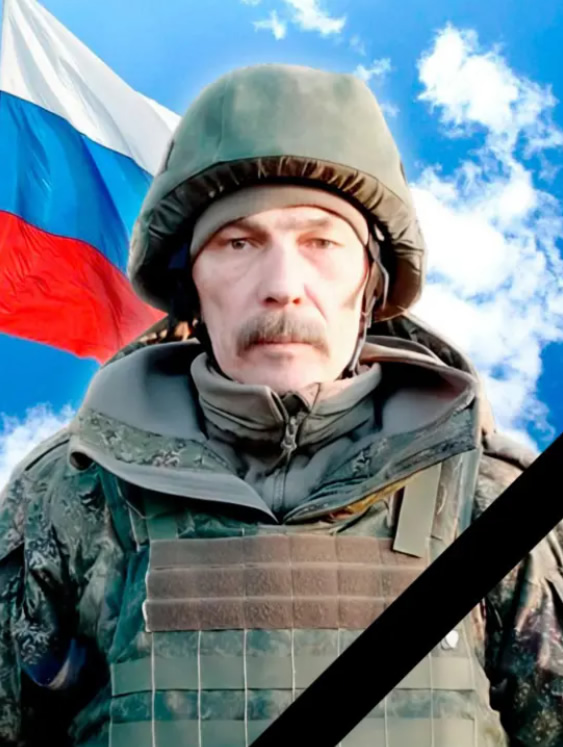 Фото: Погибший на войне с Украиной Золотарев Сергей Кузьмич. Томская область, добровольцы