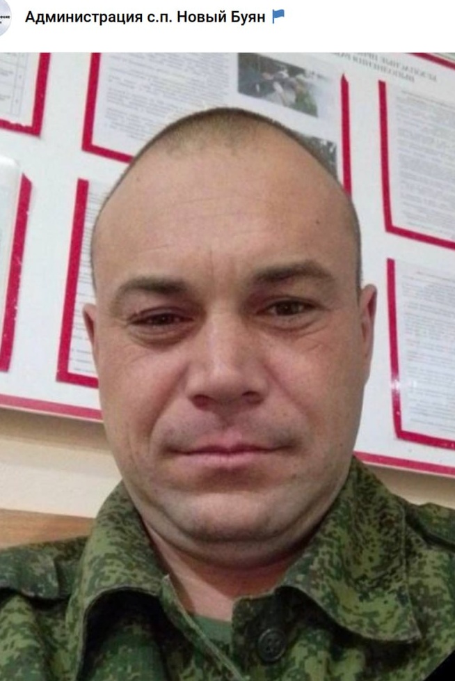 Фото: Погибший на войне с Украиной Файзуллин Рясим Габдулряшидович. Самарская область, нет данных