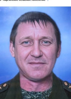 Фото: Погибший на войне с Украиной Инедеркин Олег Федорович. Ульяновская область, мотострелковые войска