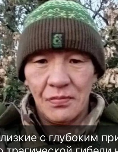 Фото: Погибший на войне с Украиной Дабаев Станислав (Цымпила) Юндунович. Забайкальский край, мотострелковые войска