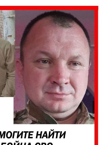 Фото: Погибший на войне с Украиной Синельников Сергей Васильевич. ЛНР, добровольцы