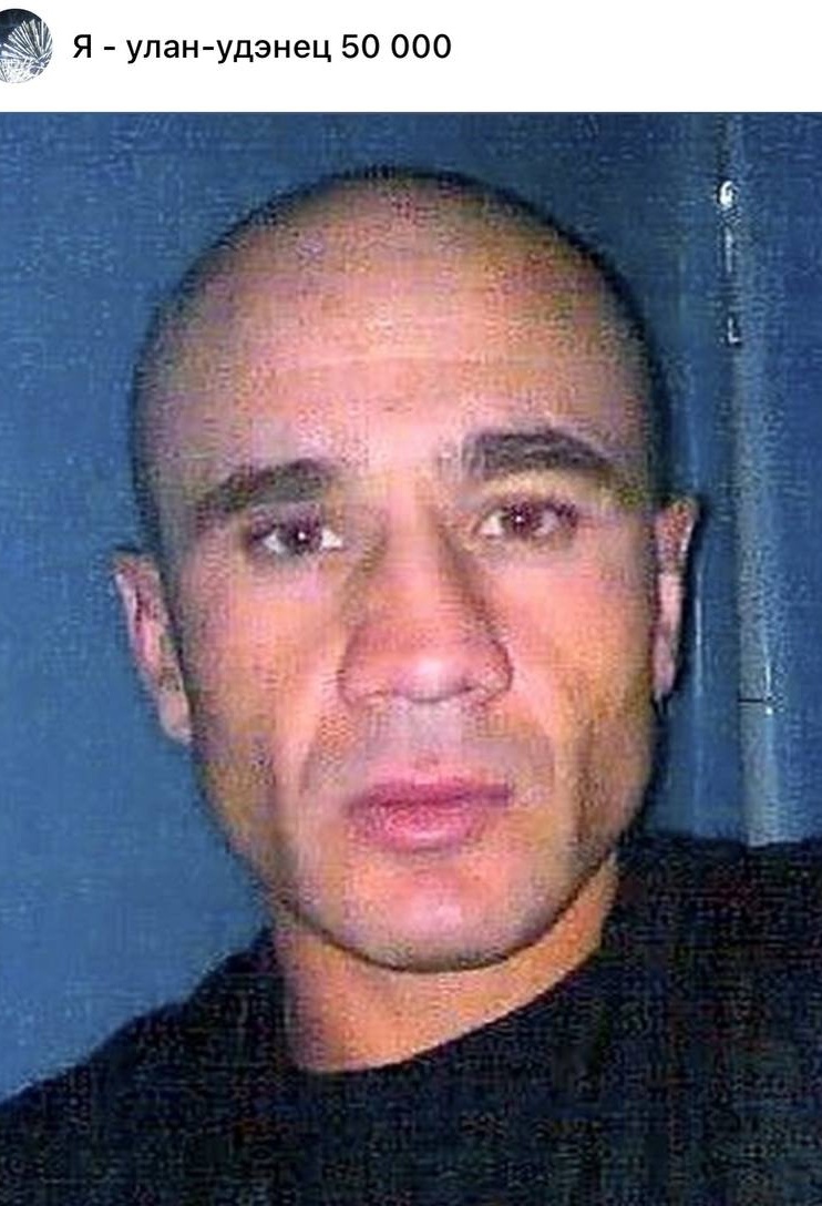 Фото: Погибший на войне с Украиной Козлов Михаил Александрович. Республика Бурятия, нет данных