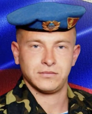 Фото: Погибший на войне с Украиной Голубцов Иван Игоревич. Тверская область, нет данных